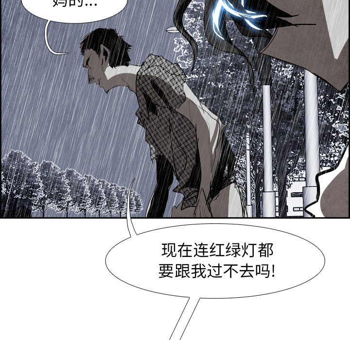 第59話 - 第66张