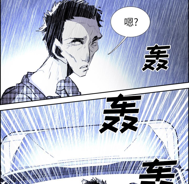 第59話 - 第70张