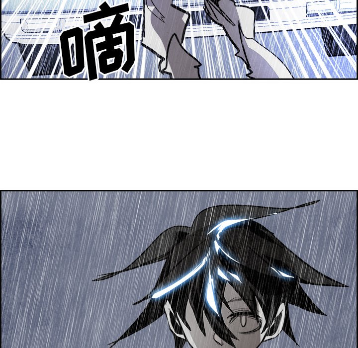 第59話 - 第72张
