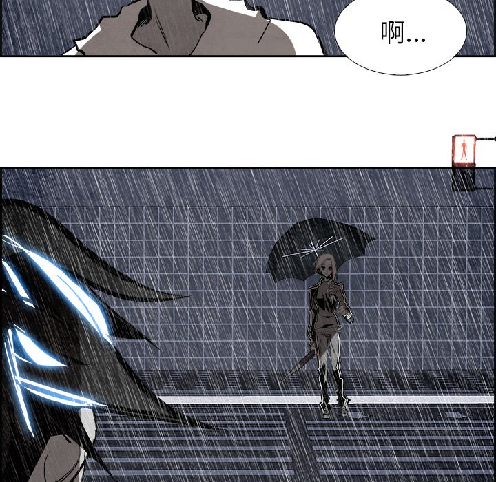 第59話 - 第90张