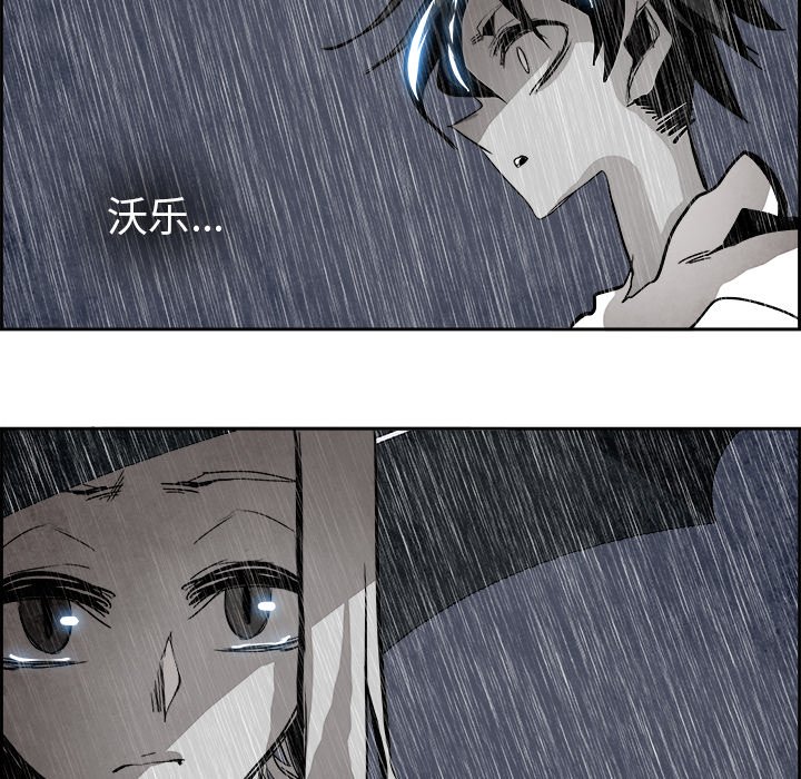 第59話 - 第94张