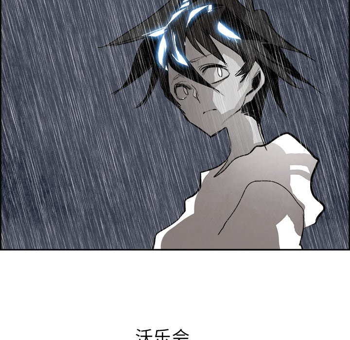 第59話 - 第99张