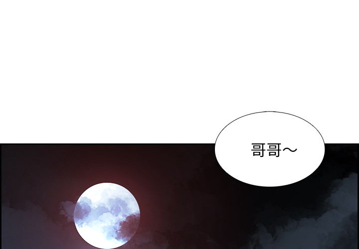 第6話 - 第0张