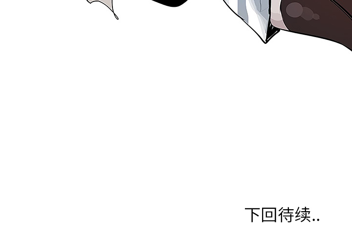 第6話 - 第104张