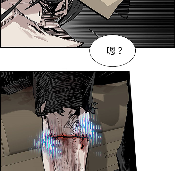第6話 - 第62张