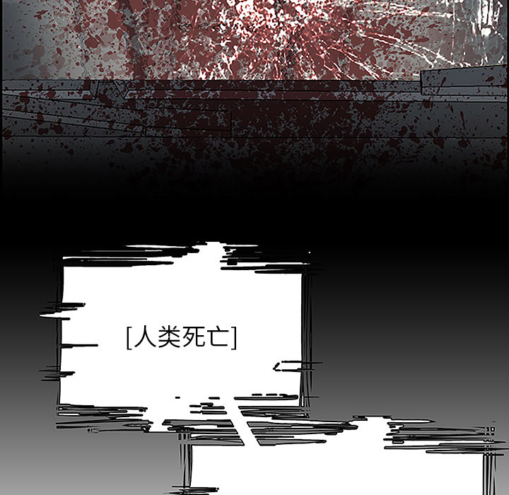 第6話 - 第73张