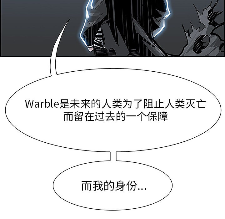 第6話 - 第81张