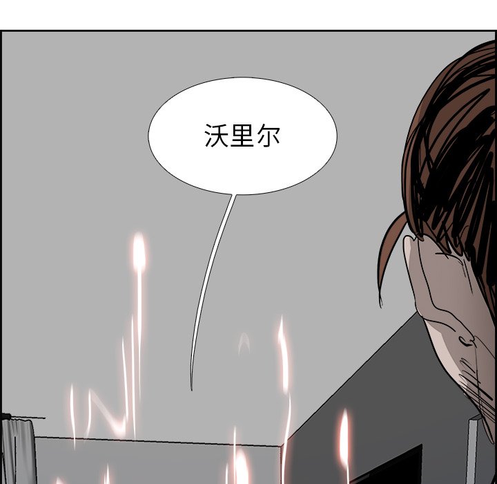 第61話 - 第108张