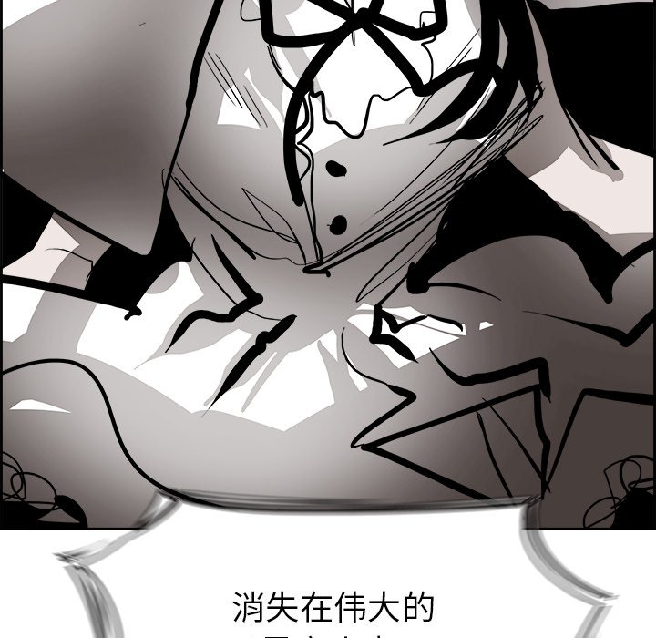 第61話 - 第121张