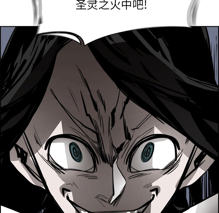 第61話 - 第122张