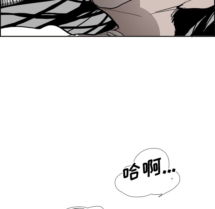 第61話 - 第140张