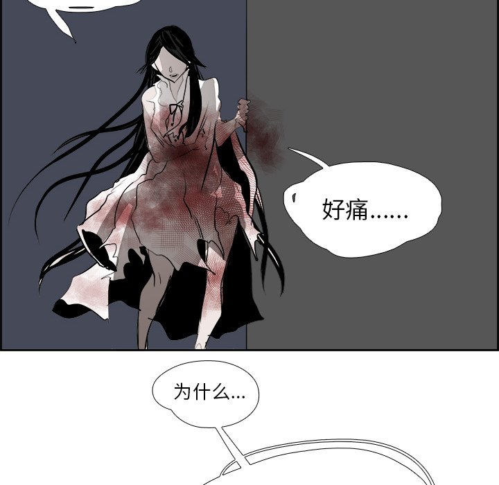 第61話 - 第142张