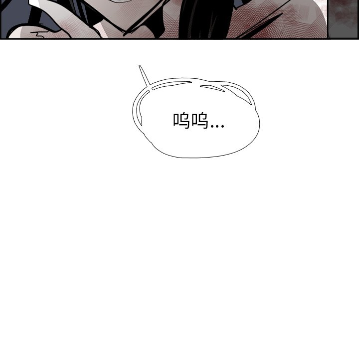 第61話 - 第144张