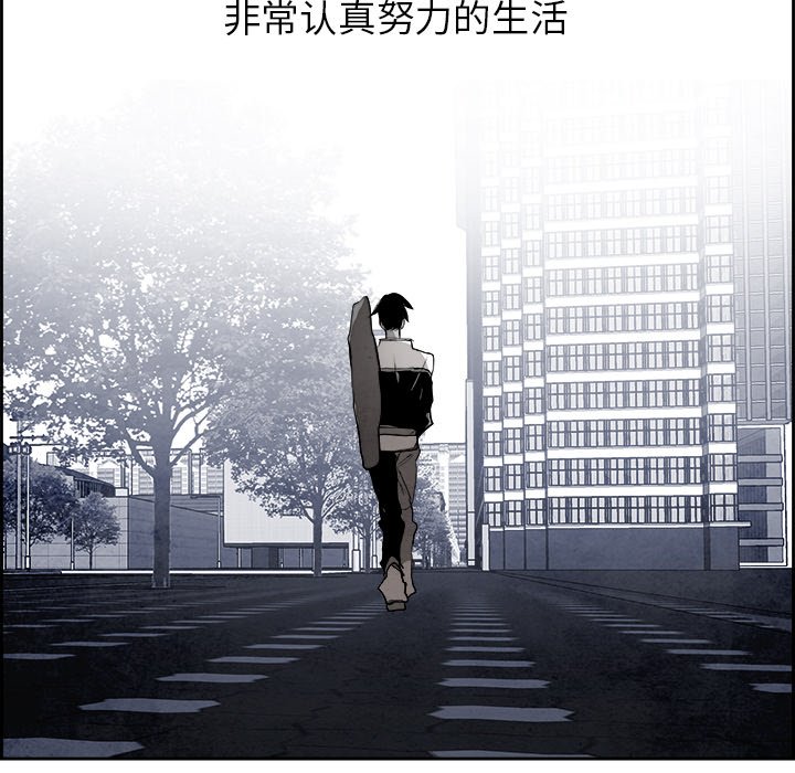 第61話 - 第24张