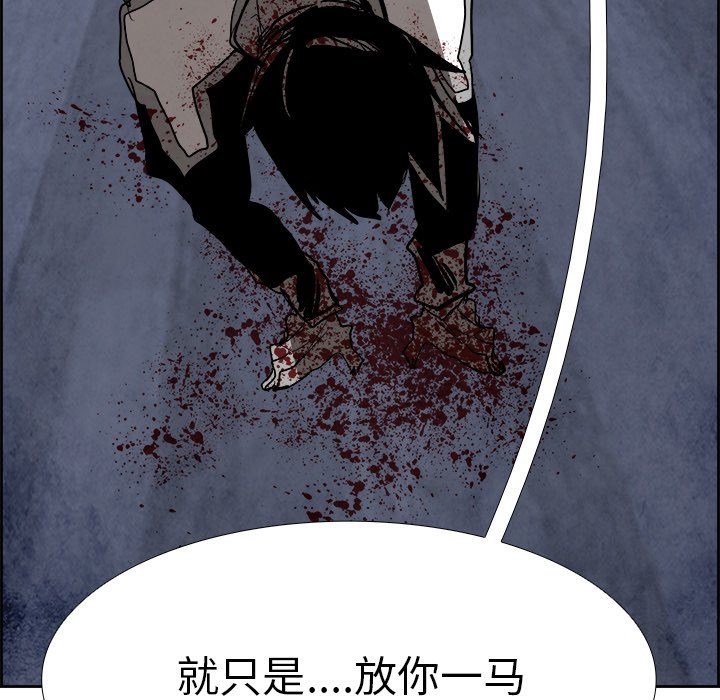 第61話 - 第67张