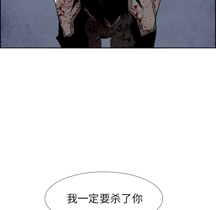 第61話 - 第69张