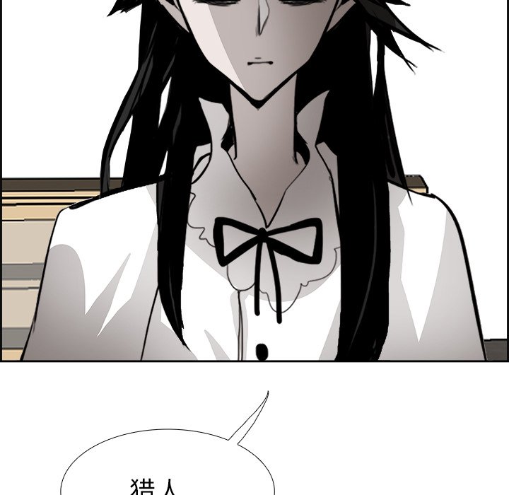 第61話 - 第88张