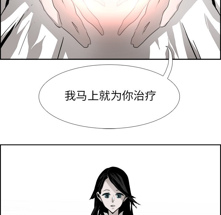 第61話 - 第92张