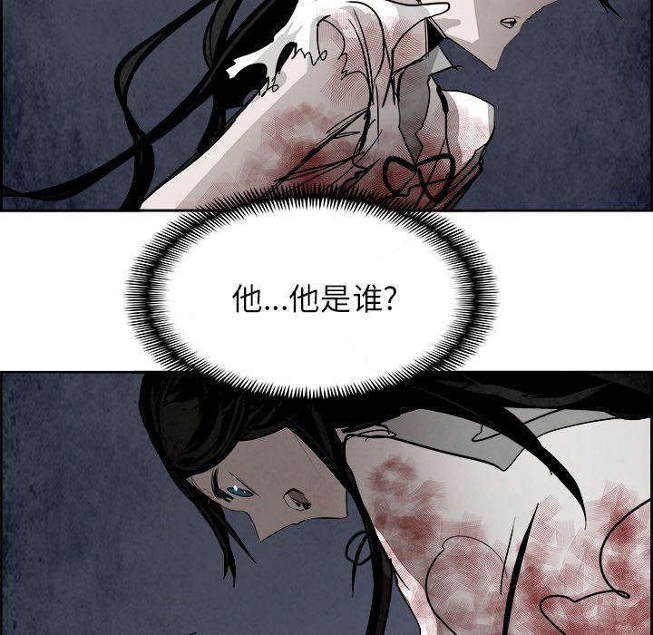 第62話 - 第24张