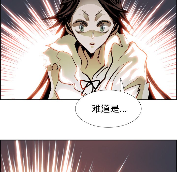 第62話 - 第66张