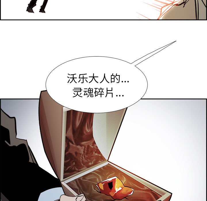 第62話 - 第68张