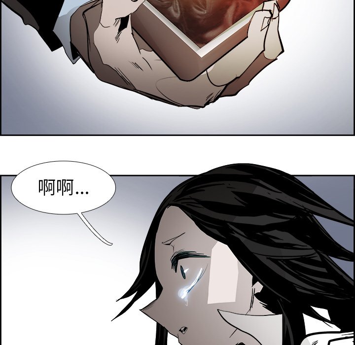 第62話 - 第69张