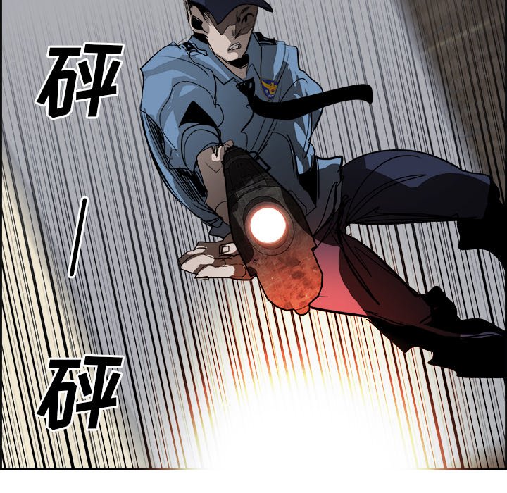 第62話 - 第92张