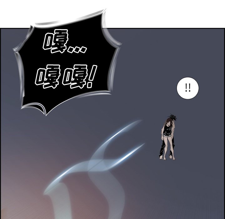 第63話 - 第100张