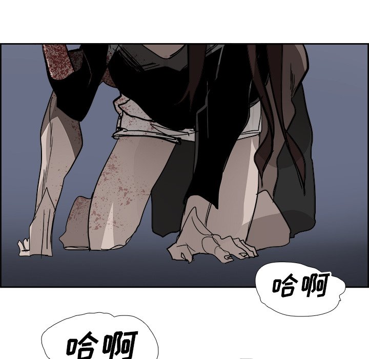 第63話 - 第102张