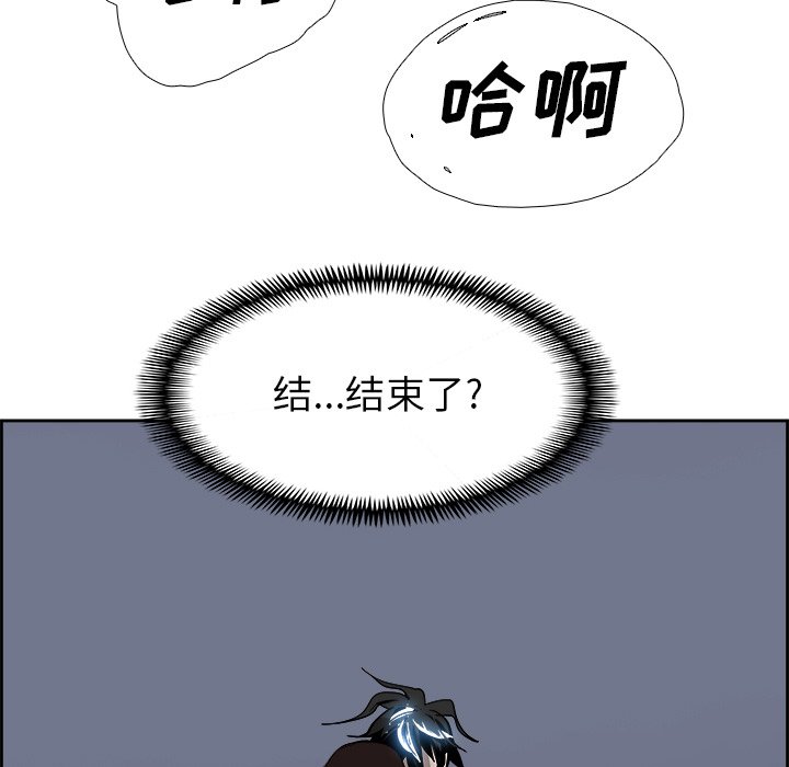 第63話 - 第103张