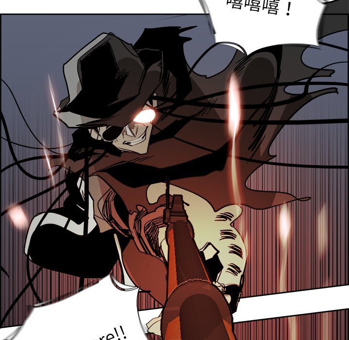 第63話 - 第22张
