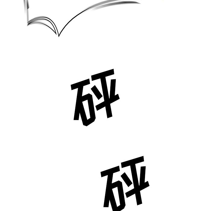 第63話 - 第24张