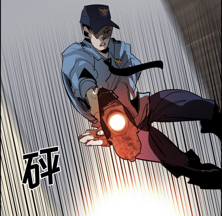 第63話 - 第54张