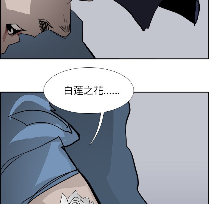 第63話 - 第71张