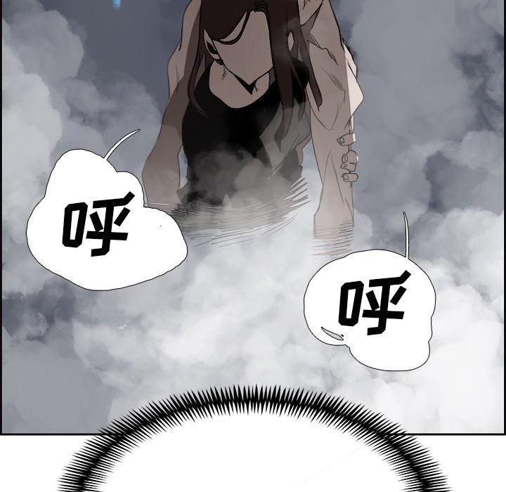 第63話 - 第83张