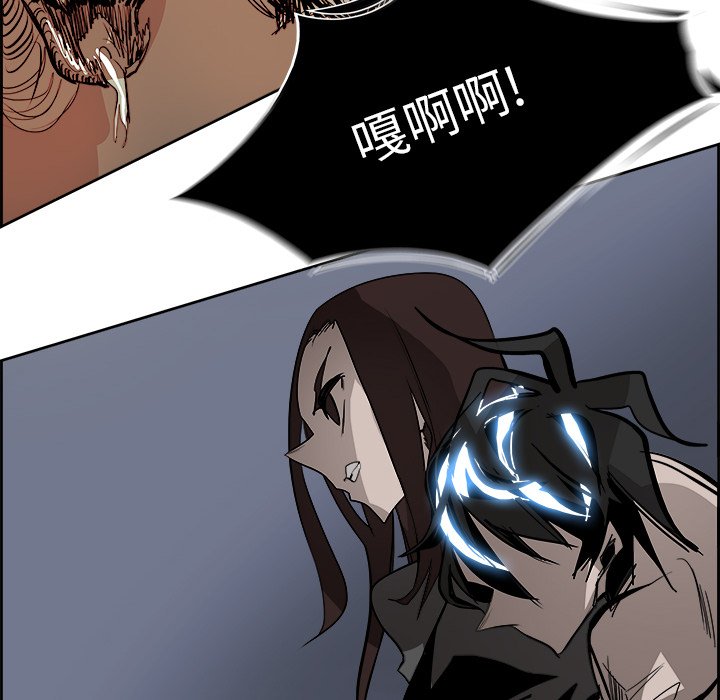 第63話 - 第91张