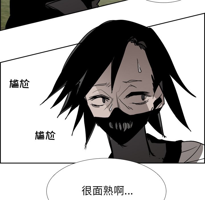 第64話 - 第101张