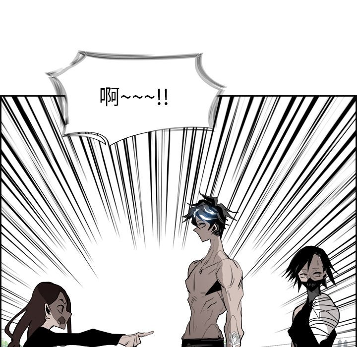 第64話 - 第103张