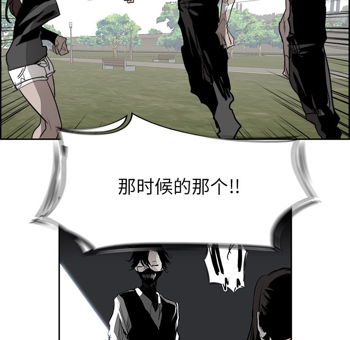 第64話 - 第104张