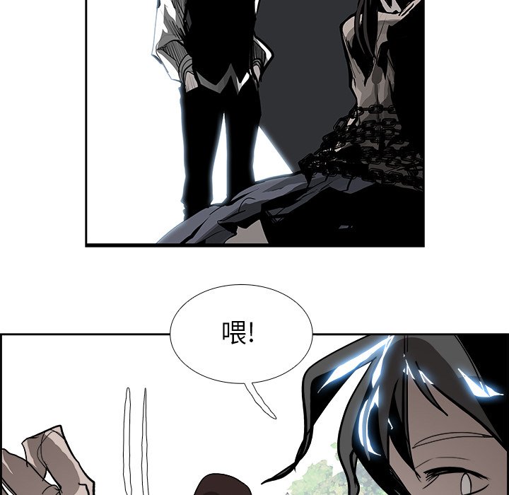 第64話 - 第105张