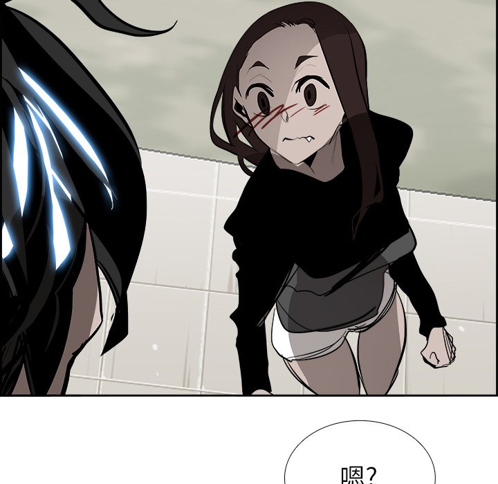 第64話 - 第88张