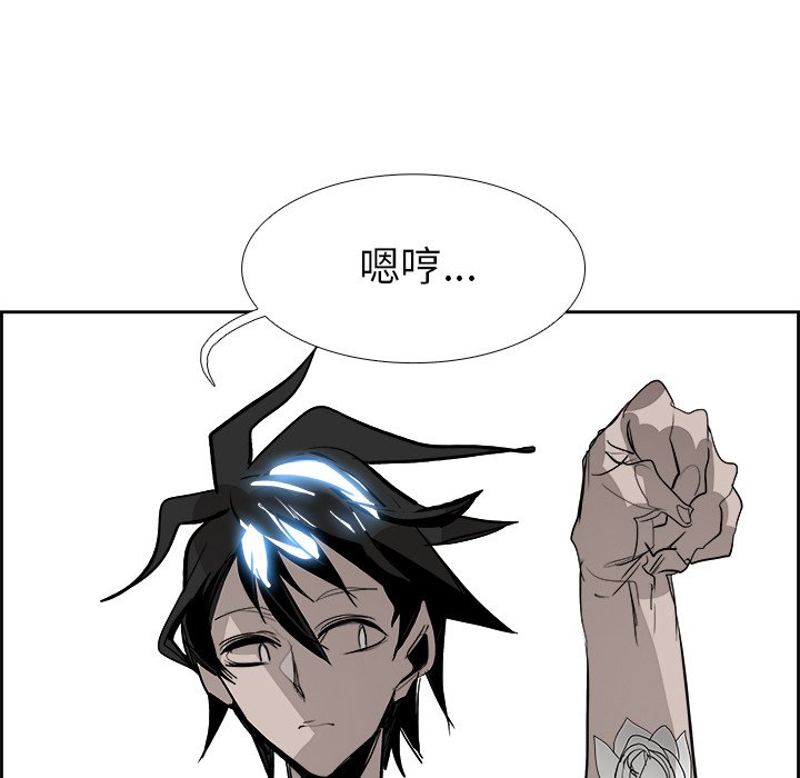 第64話 - 第92张