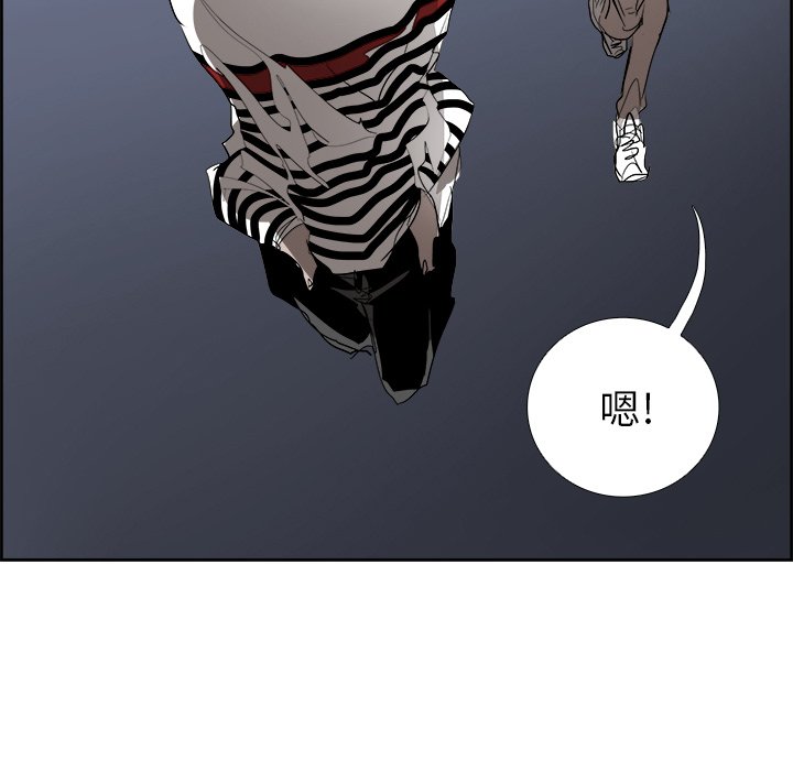 第65話 - 第101张