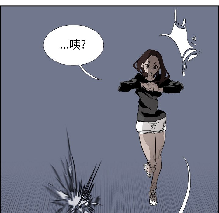 第65話 - 第102张