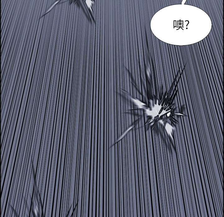 第65話 - 第103张