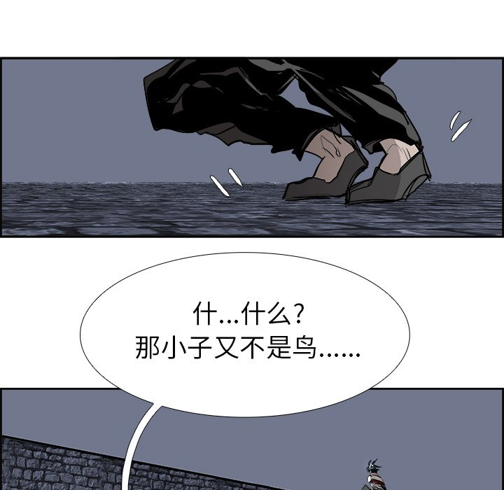 第65話 - 第107张