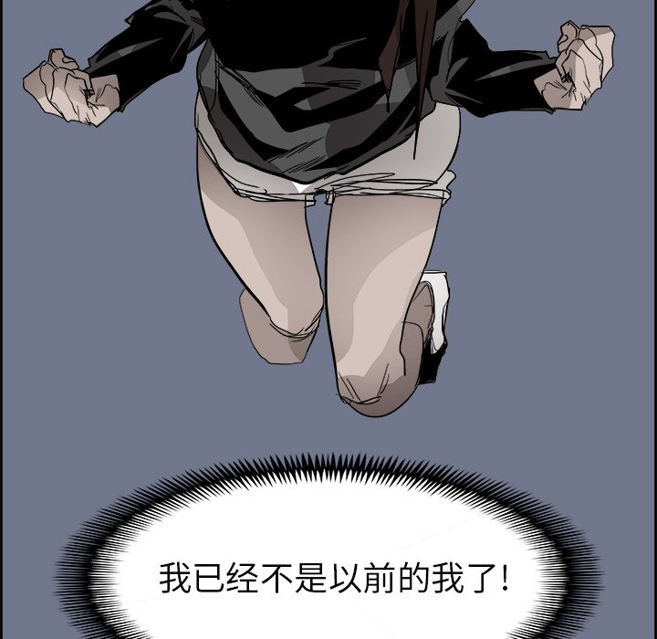 第65話 - 第110张