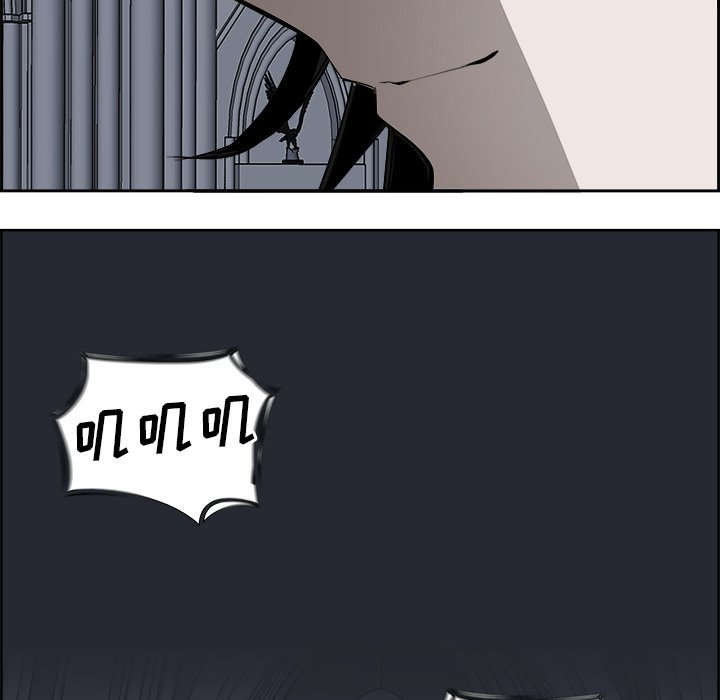 第65話 - 第33张