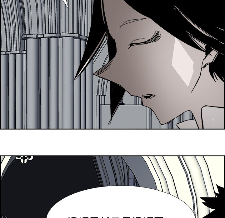 第65話 - 第38张