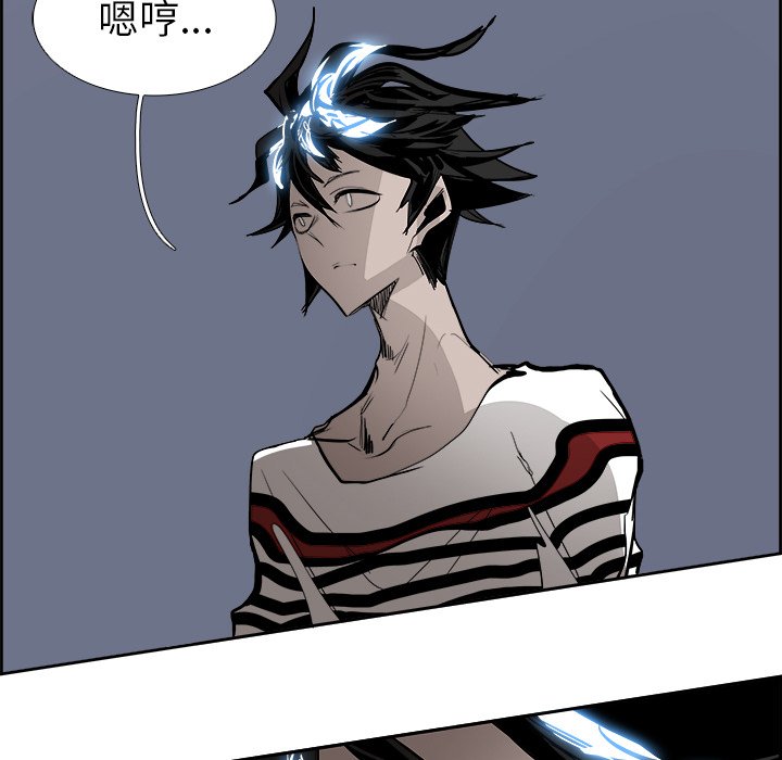 第65話 - 第59张